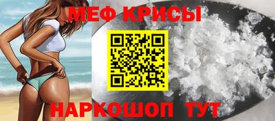 ALPHA PVP Мариинск
