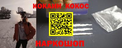 MDMA Малоярославец