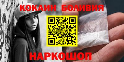ALPHA PVP Мариинск
