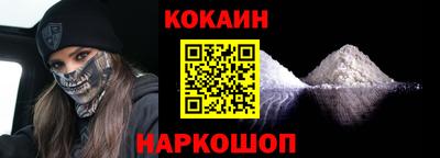 MDMA Малоярославец