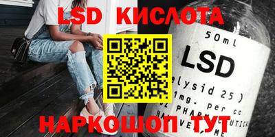 прущие грибы Малгобек