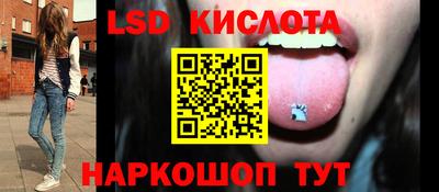 MDMA Малоярославец