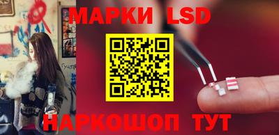 MDMA Малоярославец