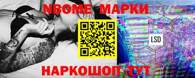 MDMA Малоярославец