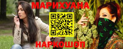 прущие грибы Малгобек