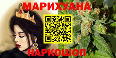 MDMA Малоярославец