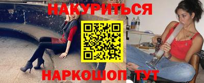 ALPHA PVP Мариинск