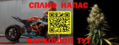 MDMA Малоярославец