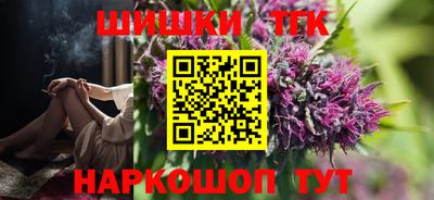 MDMA Малоярославец