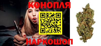 MDMA Малоярославец