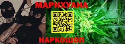 прущие грибы Малгобек