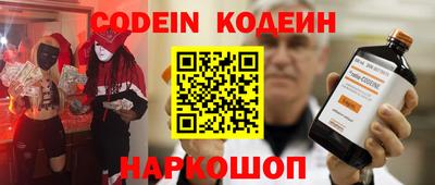 прущие грибы Малгобек