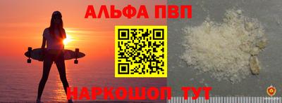 MDMA Малоярославец