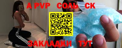 прущие грибы Малгобек
