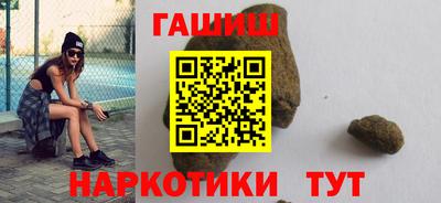 ALPHA PVP Мариинск