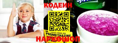 MDMA Малоярославец