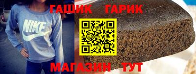 ALPHA PVP Мариинск