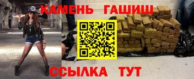 ALPHA PVP Мариинск