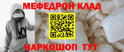 ALPHA PVP Мариинск