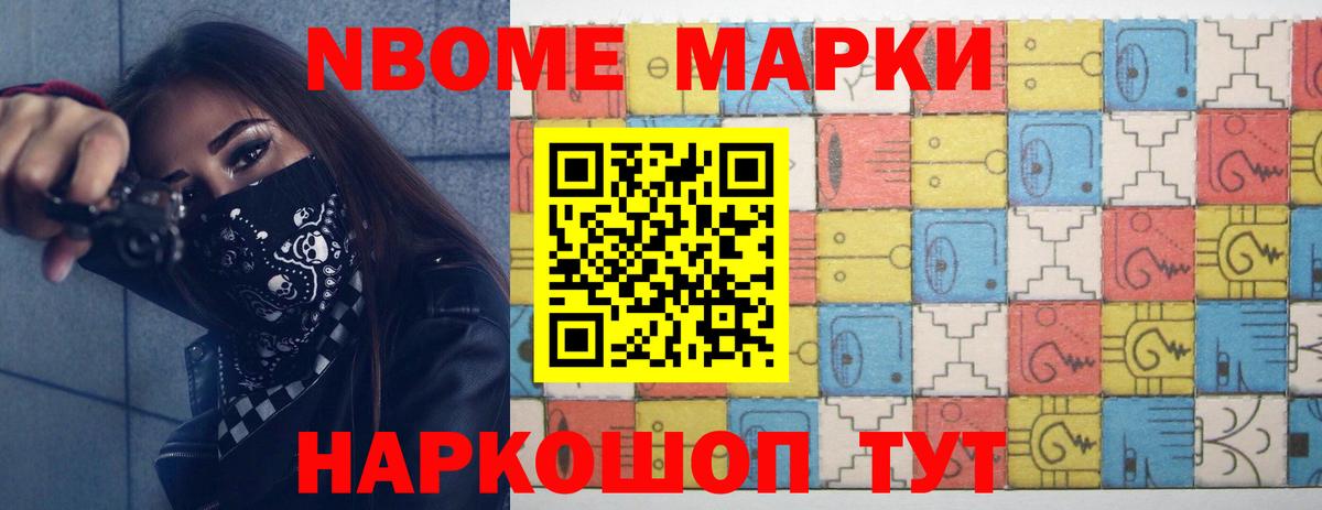 Тимашёвск  LSD-25 экстази  Вход с VPN  hydra маркетплейс  Лсд 25 экстази ecstasy  LSD-25 экстази ecstasy 